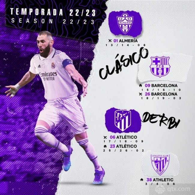 四合一气体模组传感器（可定制）