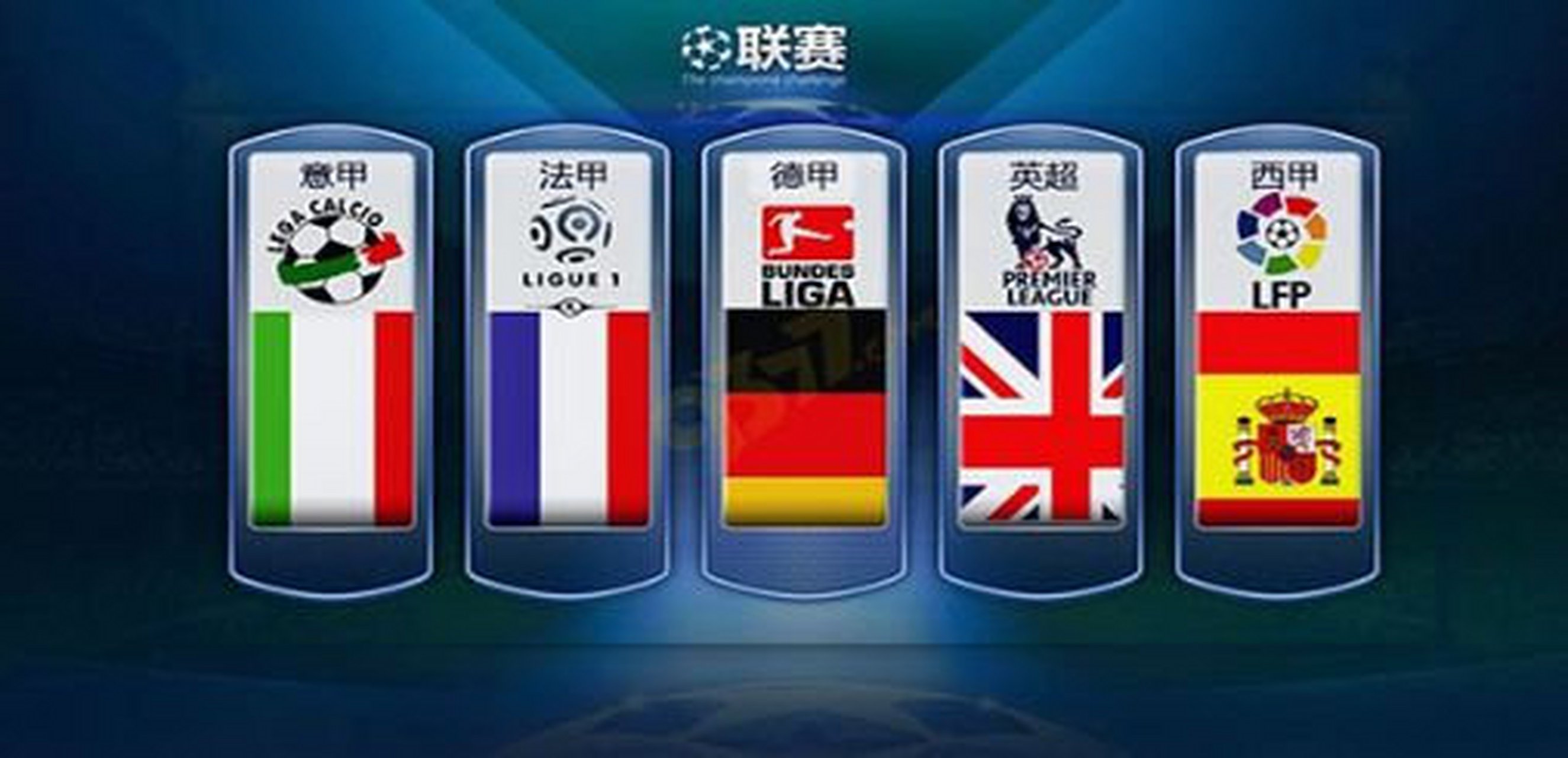 多合一金属壳模组（支持定制）